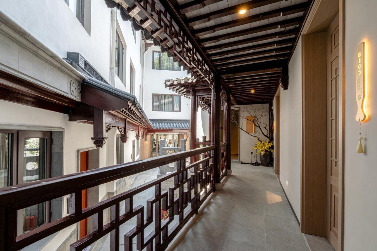 Zunjing Boutique Hotel Nanjing Confucius Temple Zewnętrze zdjęcie