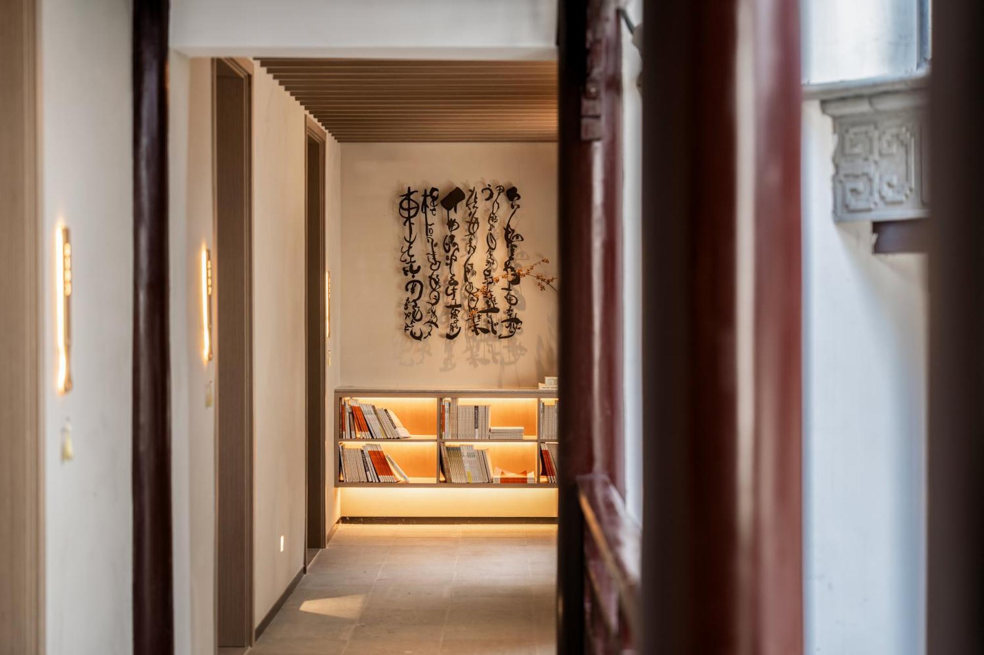 Zunjing Boutique Hotel Nanjing Confucius Temple Zewnętrze zdjęcie